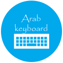 Arab KeyBoard