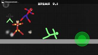 Stickman New Warriors Fight screenshot 0