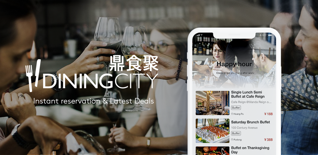 DiningCity - Restaurant Guide - APK Download for Android | Aptoide