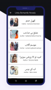 Offline Urdu Romantic Novels 2020 screenshot 1