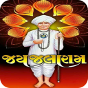 Jalaram Bapa Images