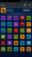 Nice - free icon pack screenshot 2