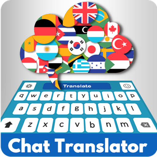 Chat переводчик. Chat Translator. Клавиатура с переводчиком. Hi Translate переводчик чата. Chat Translator 1 20.