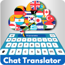 CHAT TRANSLATOR KEYBOARD –ALL LANGUAGE TRANSLATOR