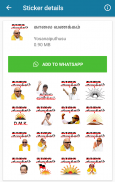 DMK Stickers - Dravida Munnetra Kazhagam screenshot 5