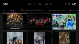 CANAL+ Myanmar screenshot 7