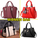 Women's Bag Icon