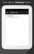 Bangla eBook Library (Free Bangla Book) screenshot 22