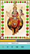 Navratri Durga Bhajans Audio screenshot 2