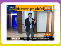 Hindi News Live TV - Wacth Hindi Live TV channels screenshot 5