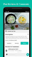 YumYum: Nepali Food Recipes & screenshot 6