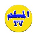 MUSLIM tv Icon