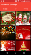 Christmas Greetings – Best Xmas Wishes screenshot 1