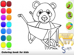 libro para colorear oso screenshot 3