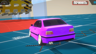 Car Crashing Simulator screenshot 2