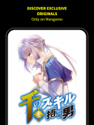 Mangamo Manga & Comics screenshot 0