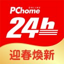 PChome24h購物｜你在哪 home就在哪 Icon