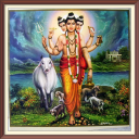 gurudutt dattatreya aarti app Icon