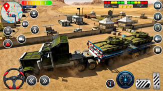 군대 수송 탱크 배 경기 screenshot 0