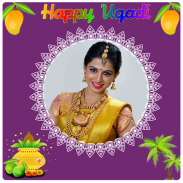 Ugadi Photo Frames screenshot 3