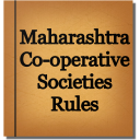 Maharashtra CoOp Soc Rules1961