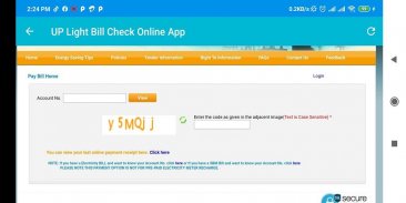 UP Light Bill Check Online App screenshot 1