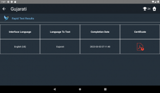 Gujarati Language Tests screenshot 14