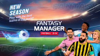 Football Fantasy Manager Dream screenshot 1
