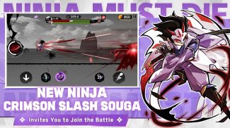 Ninja Must Die screenshot 8