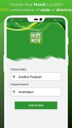 Mandi Bhav App - मंडी भाव screenshot 1