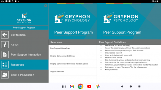 Gryphon EAP screenshot 8