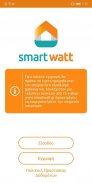 smartwatt screenshot 1