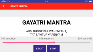 Gayatri Mantra : Om bhur bhuvah svah tat (Offline) screenshot 2