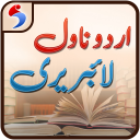 Urdu Novel Library – Free, Offline & Online