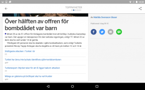 Omni | Nyheter screenshot 12