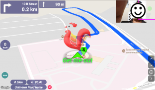 Drowsy driving alert navigation, Golden Rooster screenshot 2