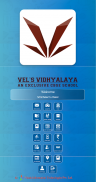 Vel's Vidhyalaya Ambasamudram screenshot 0