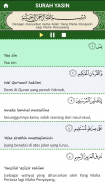 Surah Yasin, Tahlil dan Doa screenshot 2