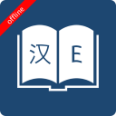 English Chinese Dictionary Icon
