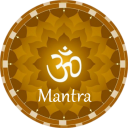 Hindu Gods Mantra with Audio -Vedic Mantra