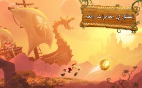 Rayman Adventures screenshot 8