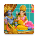 Divyaprabandam (ஆழ்வார்களின் அமுதம்)