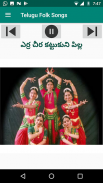 తెలుగు జానపద Telugu Folk Audio Songs screenshot 4