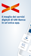 UBI Banca screenshot 6