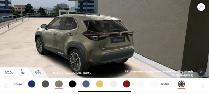 Toyota AR Showroom screenshot 3