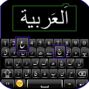 Arabic Keyboard Icon