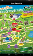 Khao Kheow Open Zoo screenshot 2