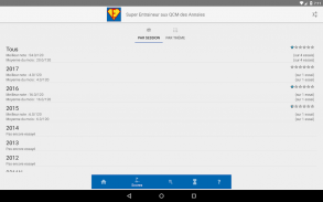 SEQA : QCM Internat Pharma screenshot 1