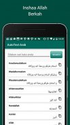 Autotext Arab screenshot 2