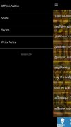 400 Tamil Devotional Songs screenshot 1